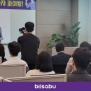 (주)재테크부동산중개법인 이미지