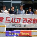 마리경로당 이미지