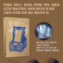 연서우체국 이미지