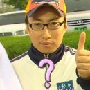 거원중학교 이미지