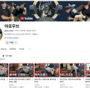 아로짐 이미지