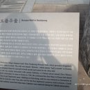 황금알분식 이미지