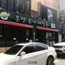 봉평본가 메밀촌 이미지