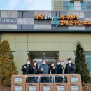 화성시남부종합사회복지관 이미지