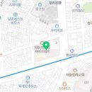 정곡행정사 이미지