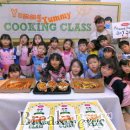 야미야미 이미지