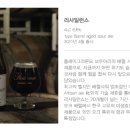 유마트 이미지