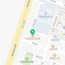 우암장식당 이미지