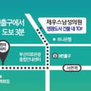 영광비뇨기과의원 이미지