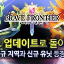 팔미시스템 이미지