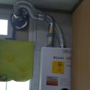 희망찬특수어린이집 이미지