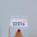 마시가이따