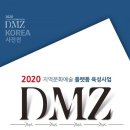 코리아기획 - 남구 | 코리아기획