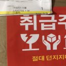 감사코스메디