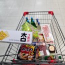 하이클래스 거제 | 하이클래스 거제 여행 스위트 풀빌라 드라이브 커피베이커리