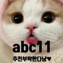 한국야구르트 대리점 | 통신비 줄이고 싶다면? 유모바일 개통 후기부터 요금제 추천까지 싹 정리!