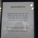 광음갤러리 이미지