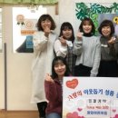 광암어린이집 이미지