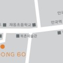 불심마을 이미지