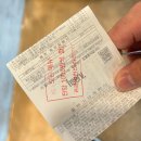 카페북한산바라보다