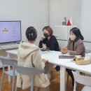 상호직업소개소 이미지