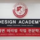 미리벌로 네이버블로그