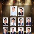 중국어(강좌번호:12) 이미지