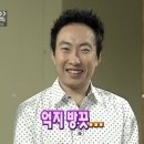 (주)디오 대전영업소 | 좋아하고 미워하는 건 다 지쳤어 😞