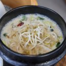 마구로사시미 이미지