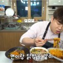불닭발세상