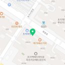 초지역카카오공인중개사사무소 이미지