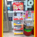 미듬우리약국 이미지