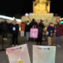 행운마켓 이미지