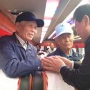 송리경로당 이미지