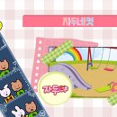 <b>더</b><b>랩</b><b>바이</b><b>블랑두</b> 선크림 유명한게 흰색통이지?