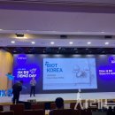 (주)에코리치 이미지