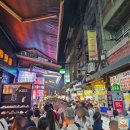 상대 아이스크림 할인마트 | [대만 여행기] 대만 타이베이 3대 야시장 모두 방문 후 후기 비교 먹거리 추천