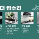 브라더집수리 네이버블로그