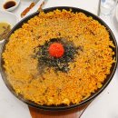 경원해물찜 - 김해시 김해대로349번길 4-12 | 경원해물찜