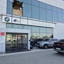 (주)삼천리모터스 BMW 오산동탄 서비스센터 | BMW 천안삼천리모터스 서비스센터 리콜 방문 후기