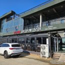 무한조개구이 | 영종도 을왕리 조개구이 무한리필 꼬니네 조개구이 내돈내산 솔직후기