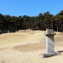 이색신도비 이미지