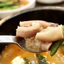 서울곱창 - 오산시 오산로300번길 10-10 | 서울곱창