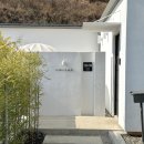 스테이수채화 | 전주숙소 - 스테이수채화에 다녀온 후기