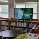 토지초등학교연곡분교장 이미지