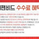 루나빠 이미지