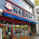 현풍닭칼국수성서점 이미지