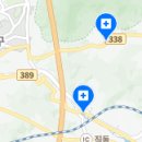 이배재 치과의원 이미지