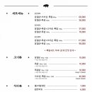 엘스웨어 이미지