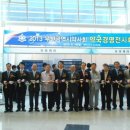 팜코리아약국 이미지